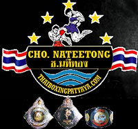 Cho. Nateetong