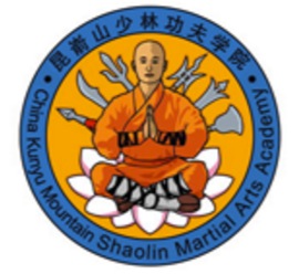 Kunyu Mountain Shaolin Martial Arts Academy